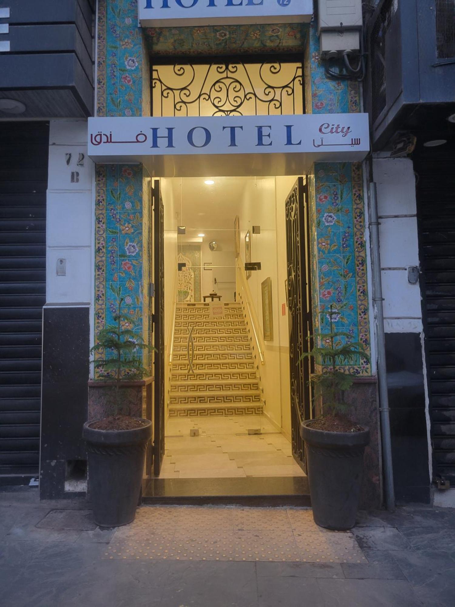City Hotel Alger Kültér fotó
